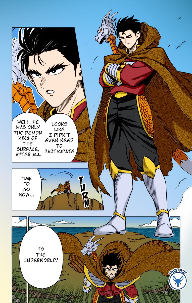 Dragon Quest - The Adventure of Dai - Avan the Brave and the Demon King of Hellfire Chapter 24 - Page 16