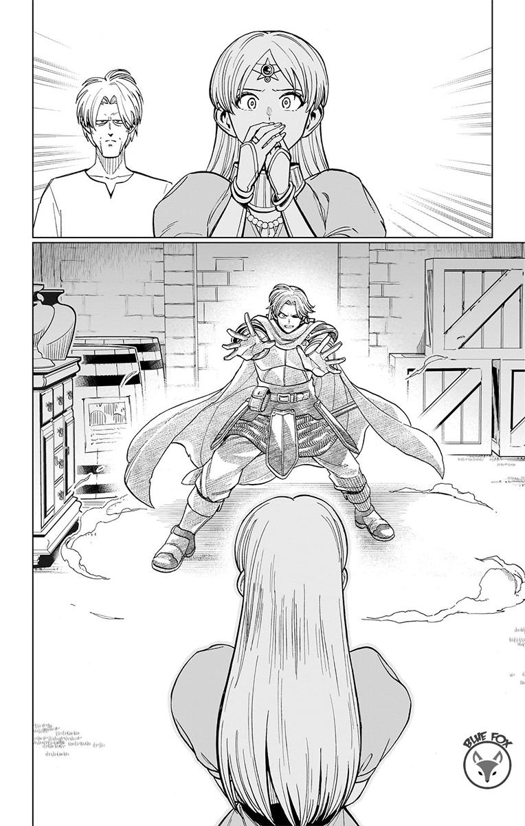 Dragon Quest - The Adventure of Dai - Avan the Brave and the Demon King of Hellfire Chapter 24 - Page 20