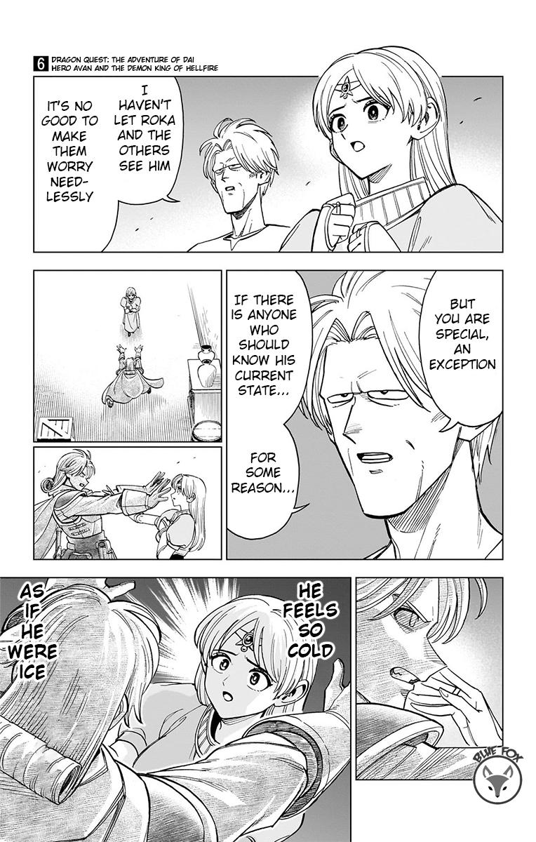 Dragon Quest - The Adventure of Dai - Avan the Brave and the Demon King of Hellfire Chapter 24 - Page 21