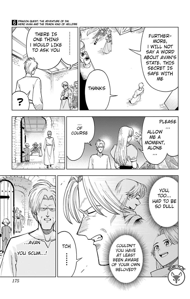 Dragon Quest - The Adventure of Dai - Avan the Brave and the Demon King of Hellfire Chapter 24 - Page 27