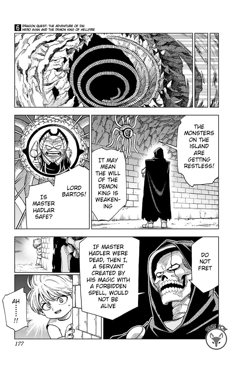 Dragon Quest - The Adventure of Dai - Avan the Brave and the Demon King of Hellfire Chapter 24 - Page 29