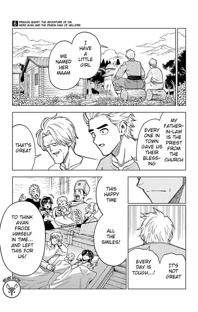 Dragon Quest - The Adventure of Dai - Avan the Brave and the Demon King of Hellfire Chapter 24 - Page 35