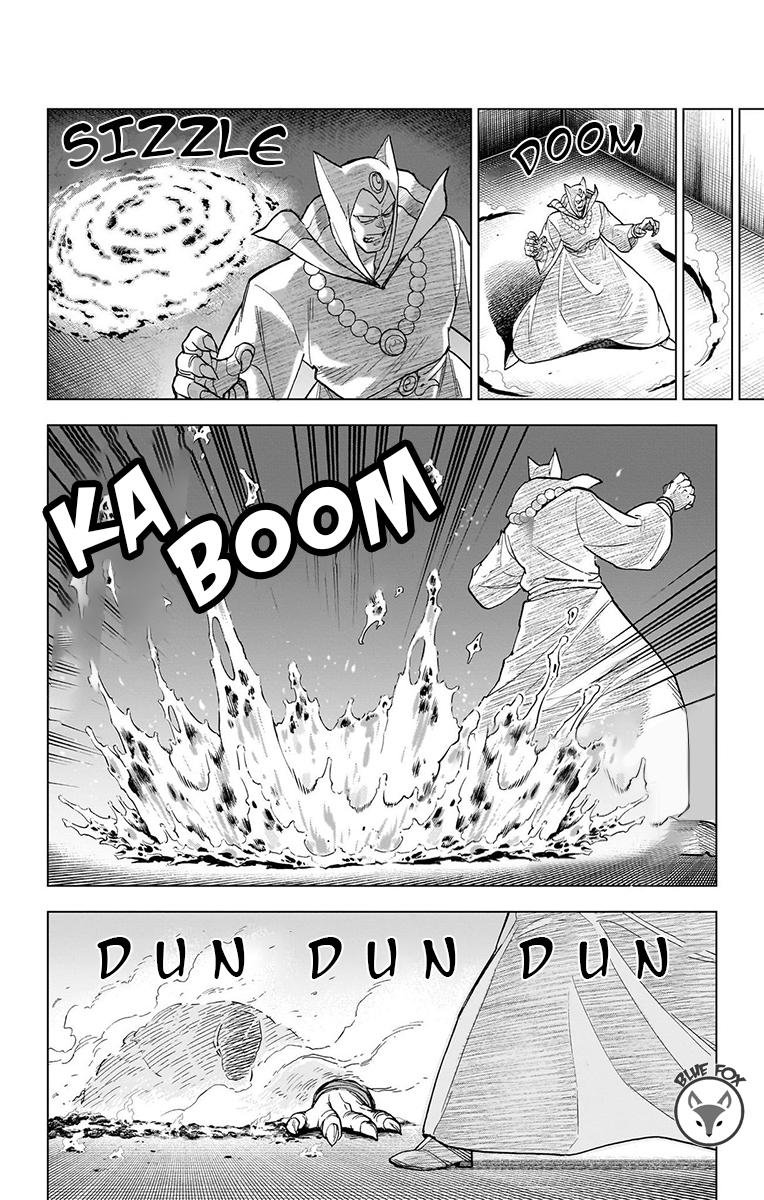 Dragon Quest - The Adventure of Dai - Avan the Brave and the Demon King of Hellfire Chapter 24 - Page 44