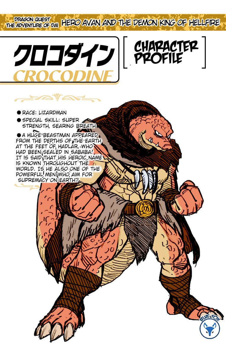 Dragon Quest - The Adventure of Dai - Avan the Brave and the Demon King of Hellfire Chapter 24 - Page 49