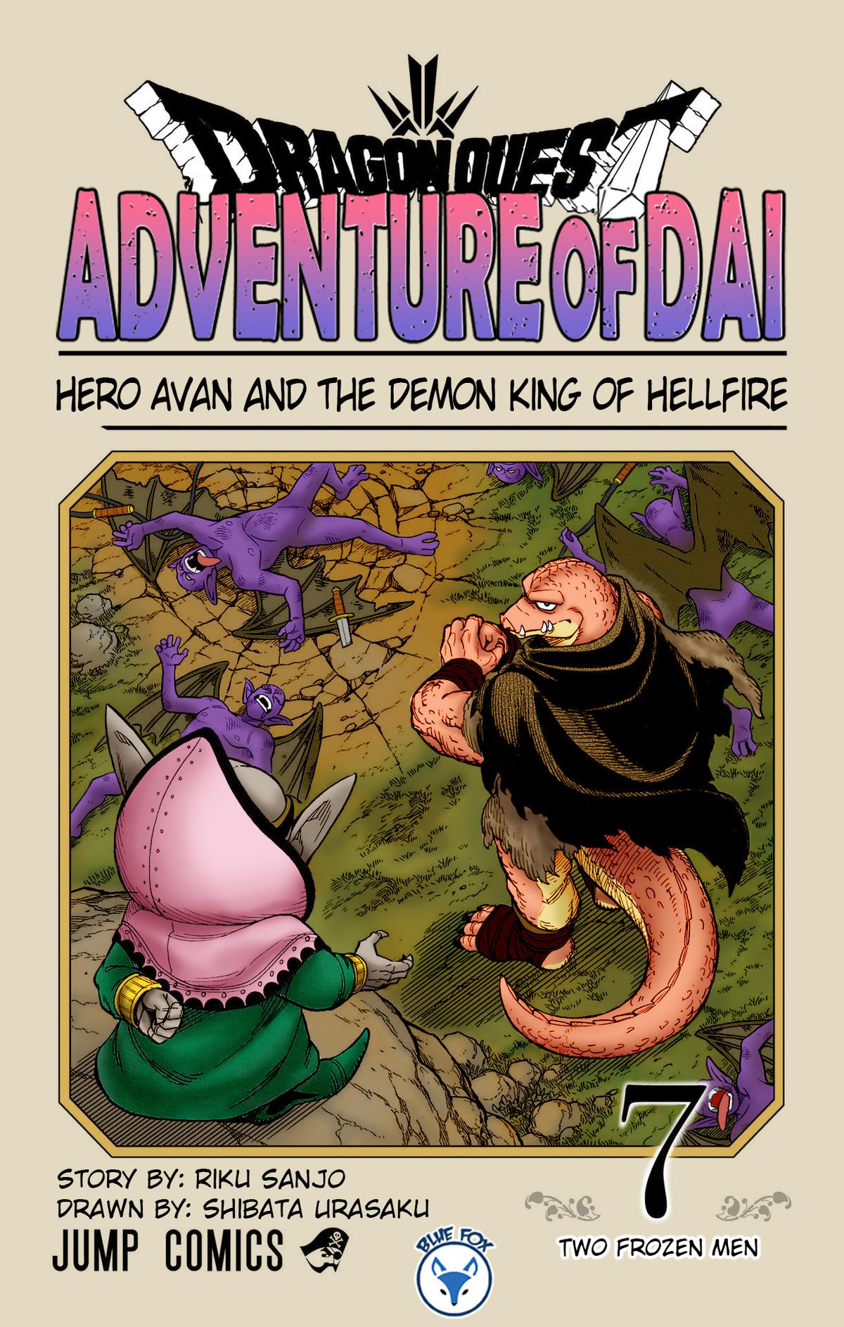 Dragon Quest - The Adventure of Dai - Avan the Brave and the Demon King of Hellfire Chapter 25 - Page 4