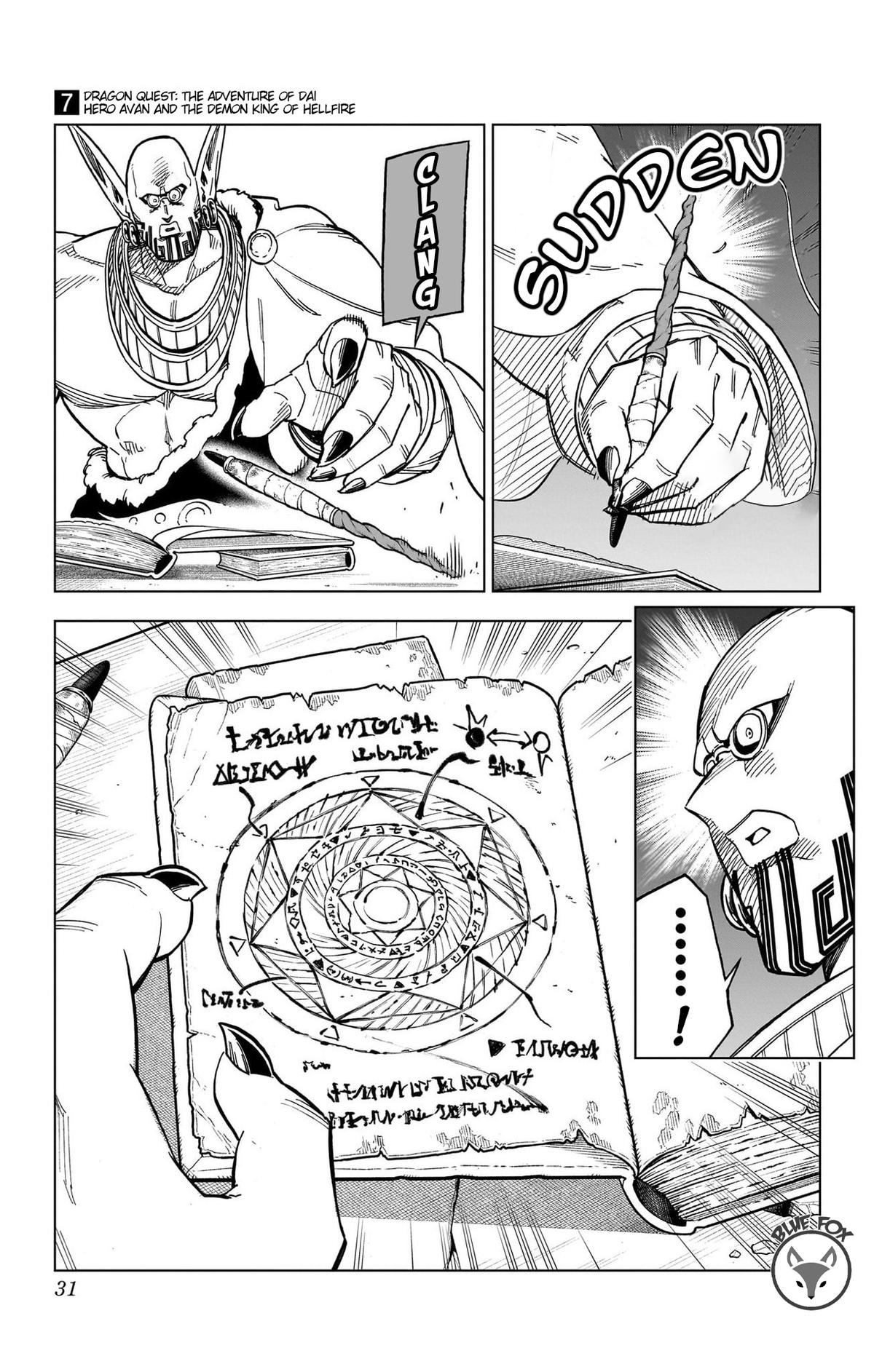 Dragon Quest - The Adventure of Dai - Avan the Brave and the Demon King of Hellfire Chapter 25 - Page 30