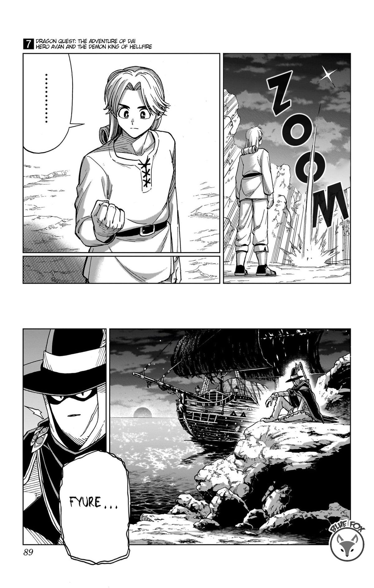 Dragon Quest - The Adventure of Dai - Avan the Brave and the Demon King of Hellfire Chapter 26 - Page 33