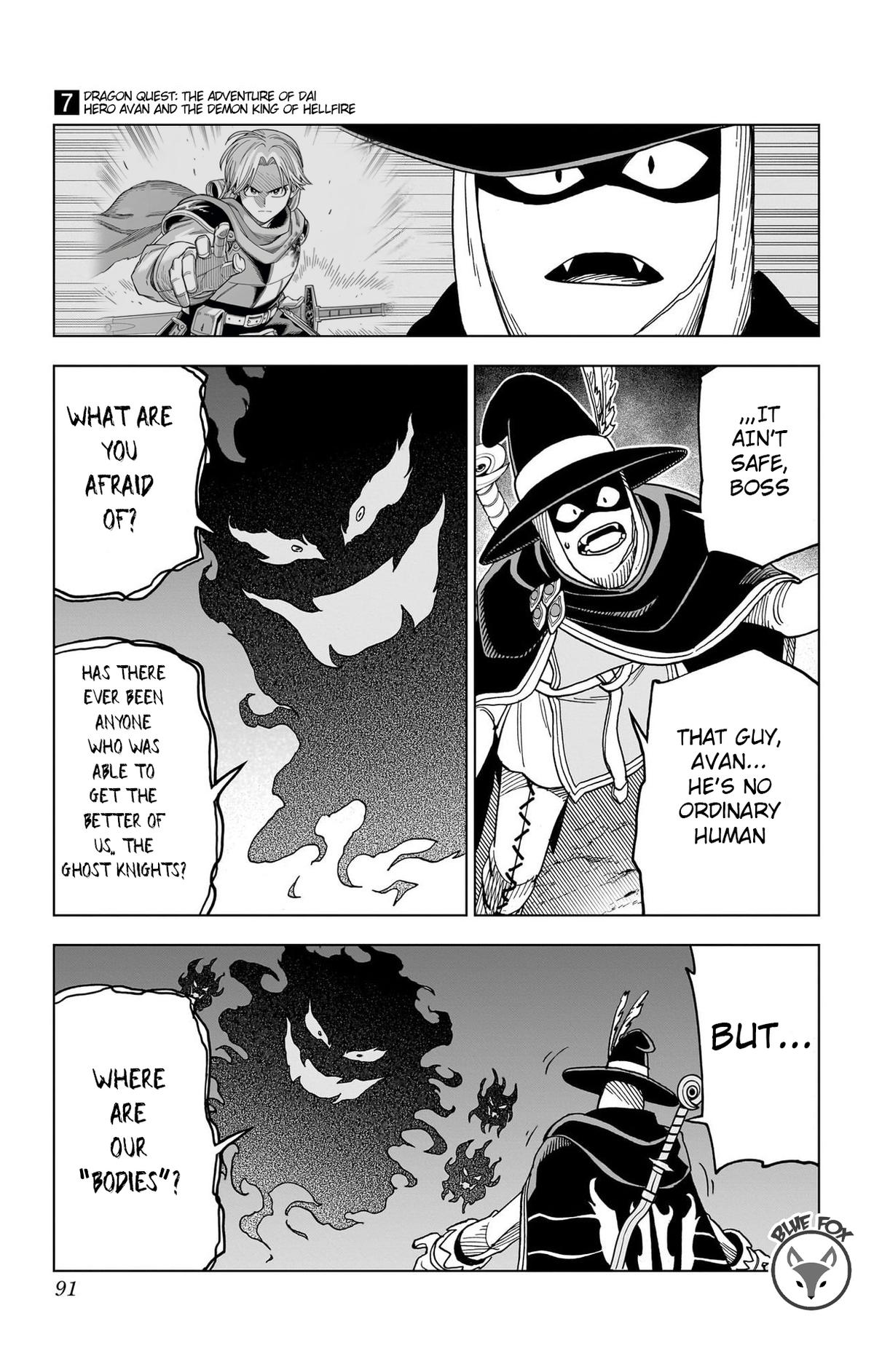 Dragon Quest - The Adventure of Dai - Avan the Brave and the Demon King of Hellfire Chapter 26 - Page 35