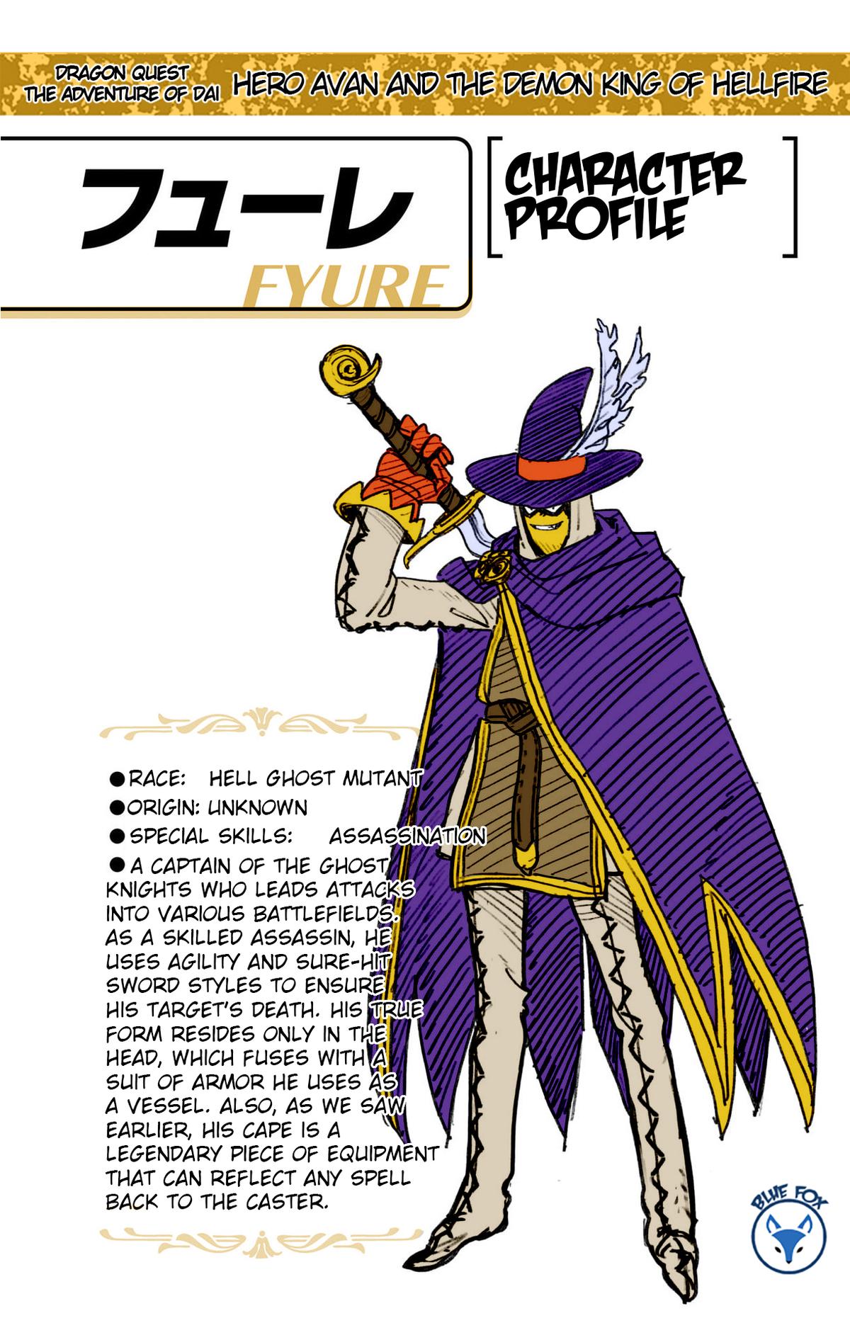 Dragon Quest - The Adventure of Dai - Avan the Brave and the Demon King of Hellfire Chapter 26 - Page 45