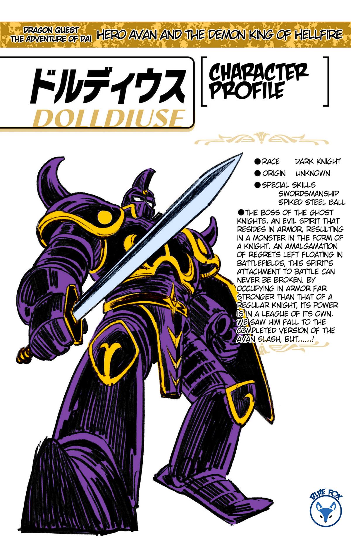 Dragon Quest - The Adventure of Dai - Avan the Brave and the Demon King of Hellfire Chapter 27 - Page 46