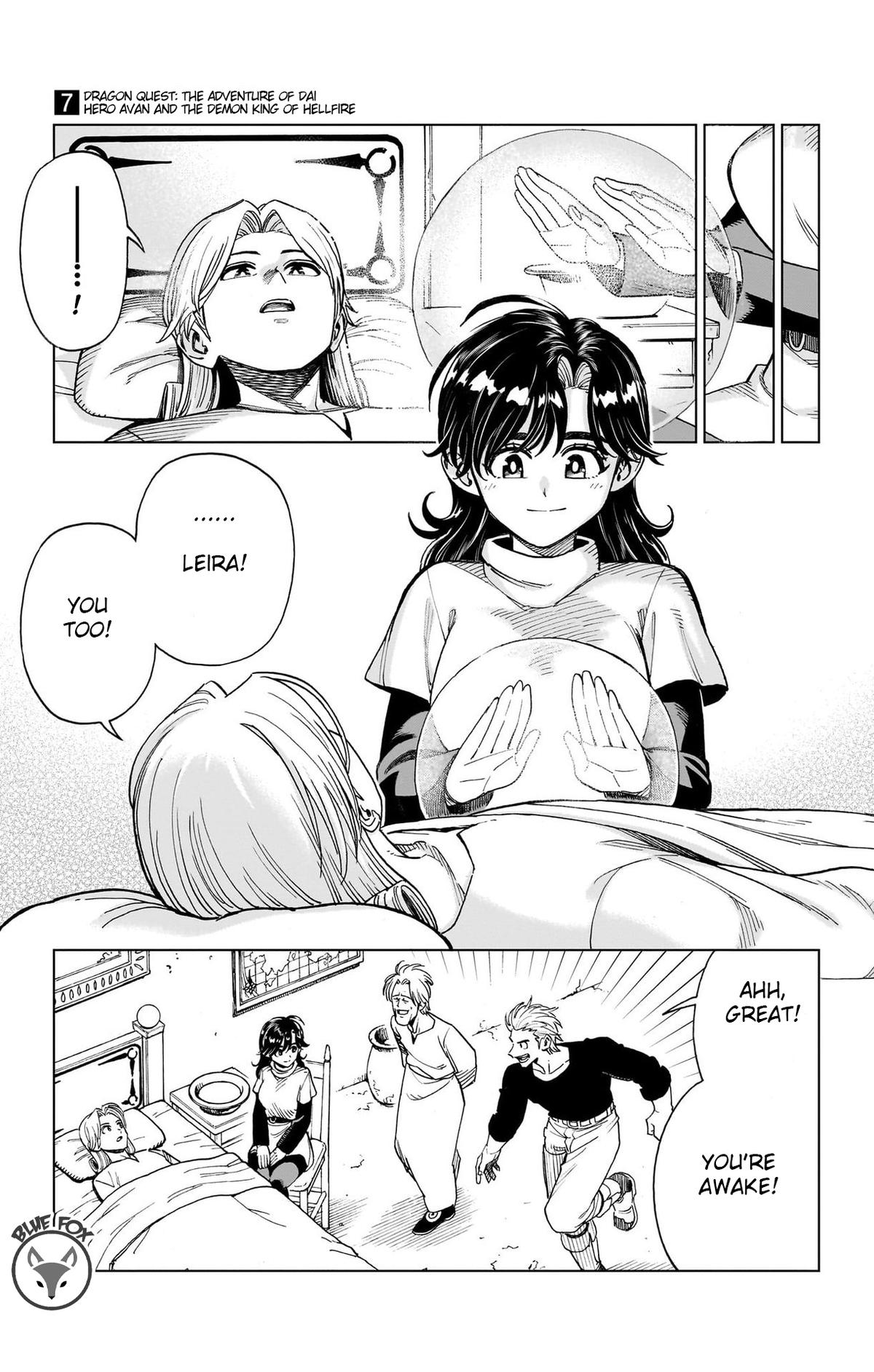 Dragon Quest - The Adventure of Dai - Avan the Brave and the Demon King of Hellfire Chapter 28 - Page 19