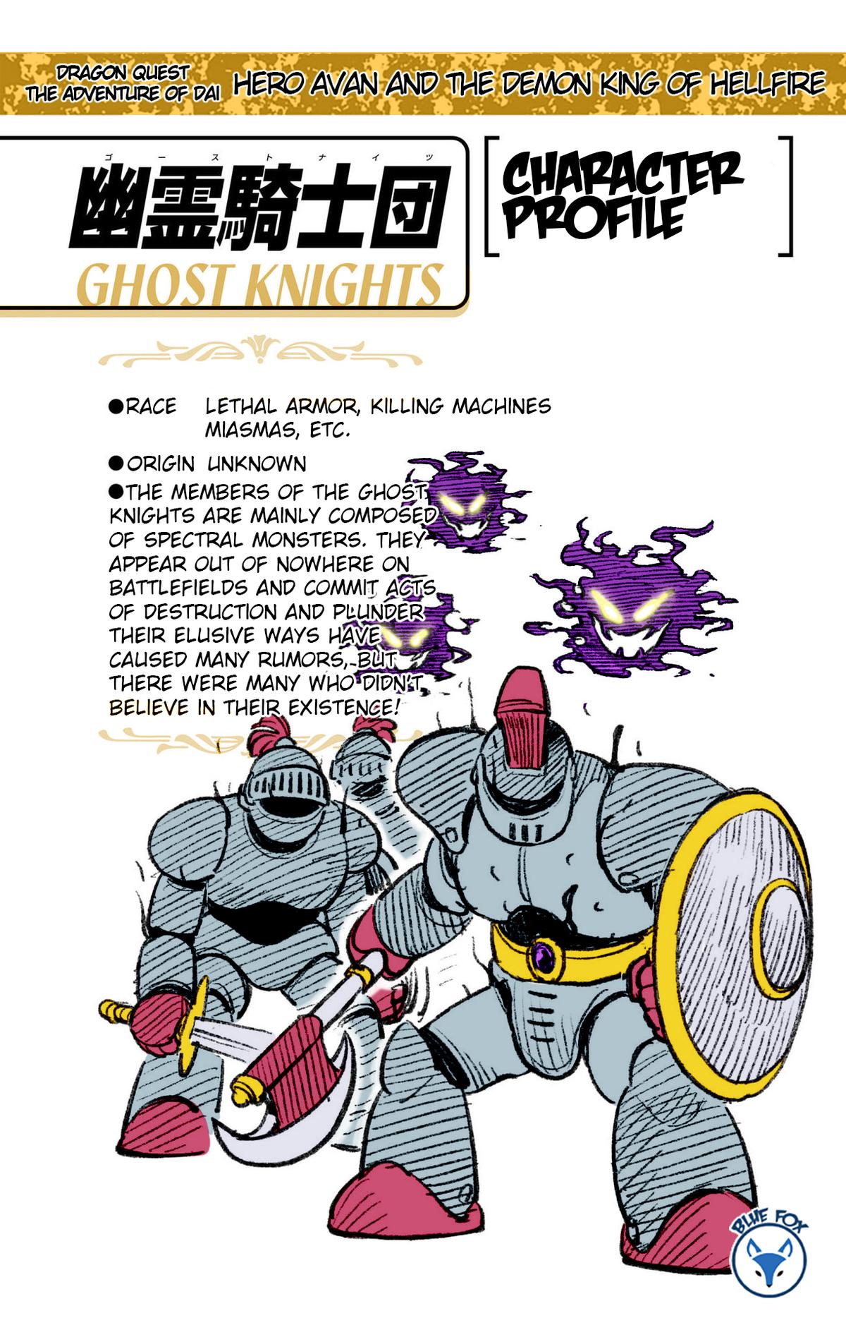 Dragon Quest - The Adventure of Dai - Avan the Brave and the Demon King of Hellfire Chapter 28 - Page 45