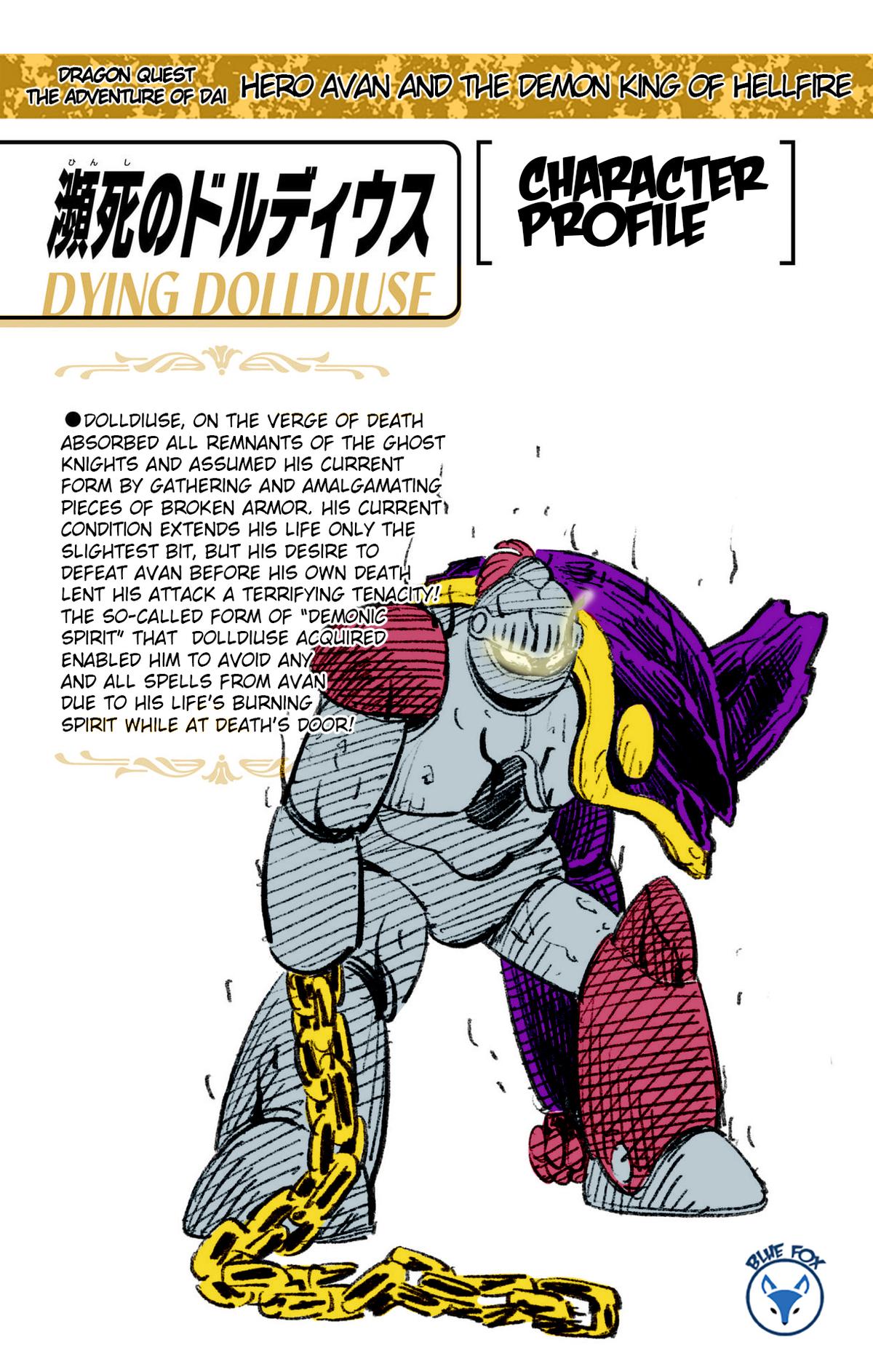 Dragon Quest - The Adventure of Dai - Avan the Brave and the Demon King of Hellfire Chapter 28 - Page 46