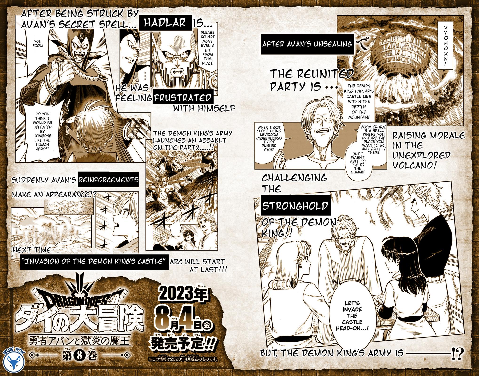 Dragon Quest - The Adventure of Dai - Avan the Brave and the Demon King of Hellfire Chapter 28 - Page 47