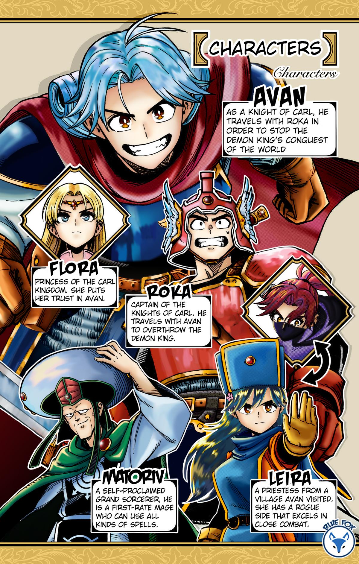 Dragon Quest - The Adventure of Dai - Avan the Brave and the Demon King of Hellfire Chapter 29 - Page 5