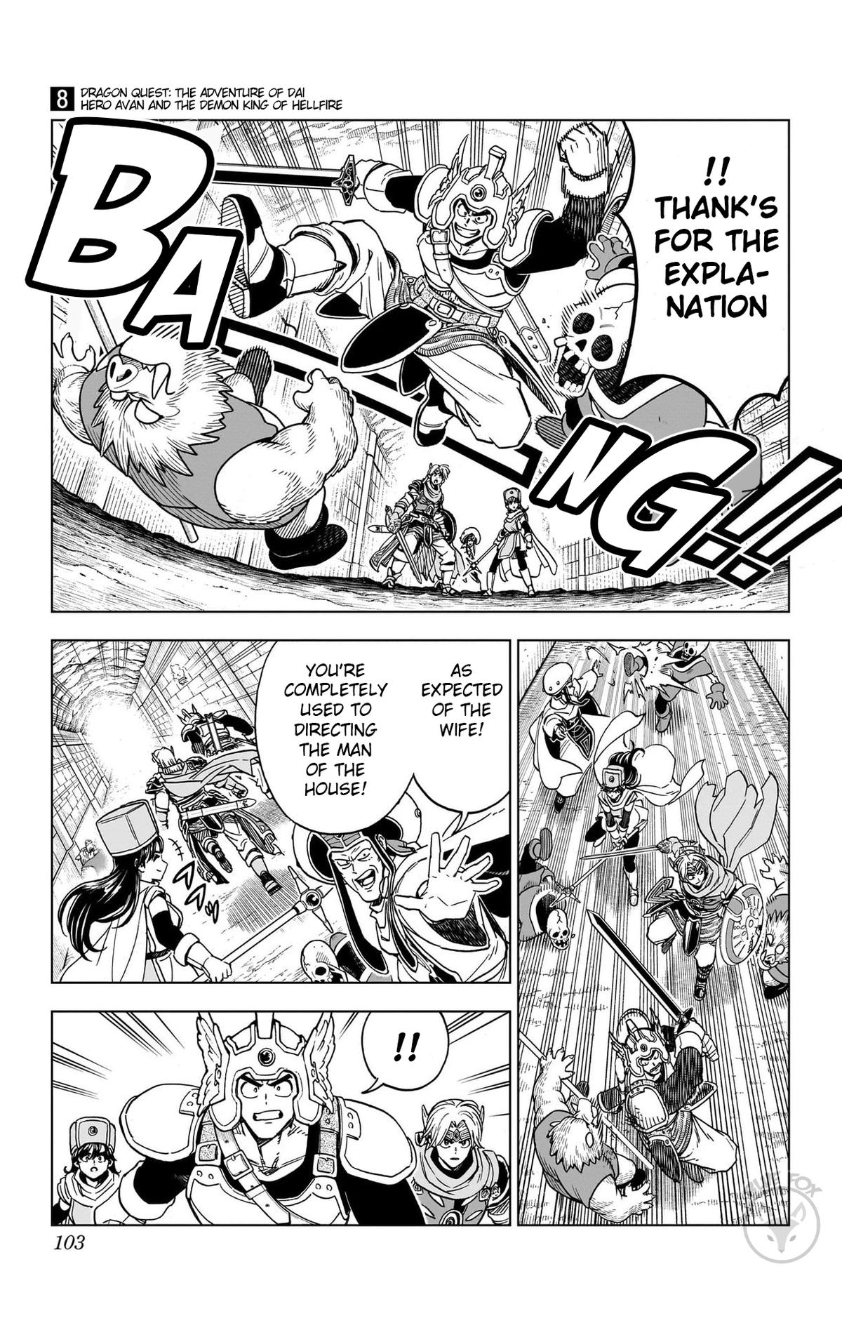 Dragon Quest - The Adventure of Dai - Avan the Brave and the Demon King of Hellfire Chapter 31 - Page 4