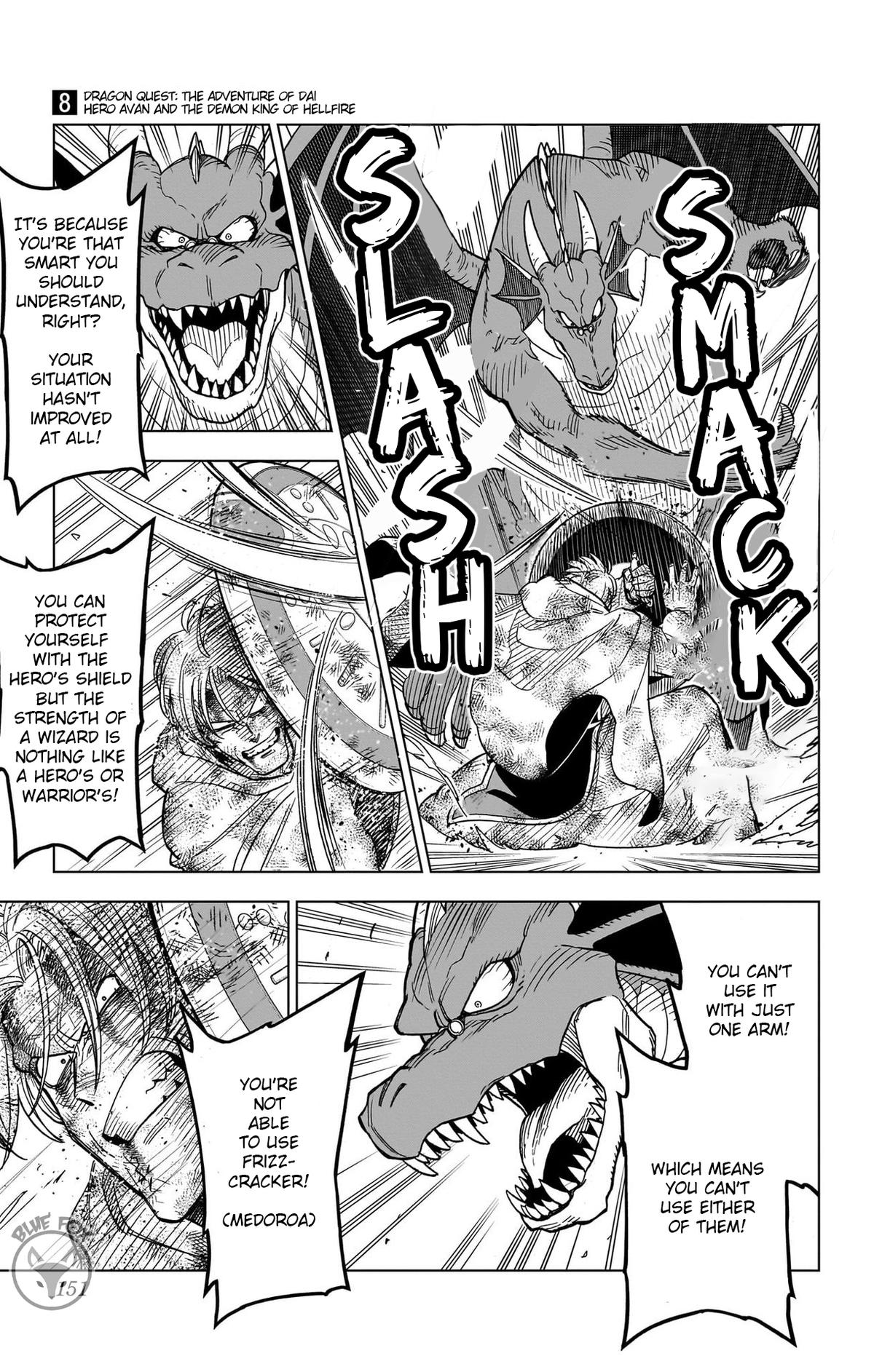 Dragon Quest - The Adventure of Dai - Avan the Brave and the Demon King of Hellfire Chapter 32 - Page 5