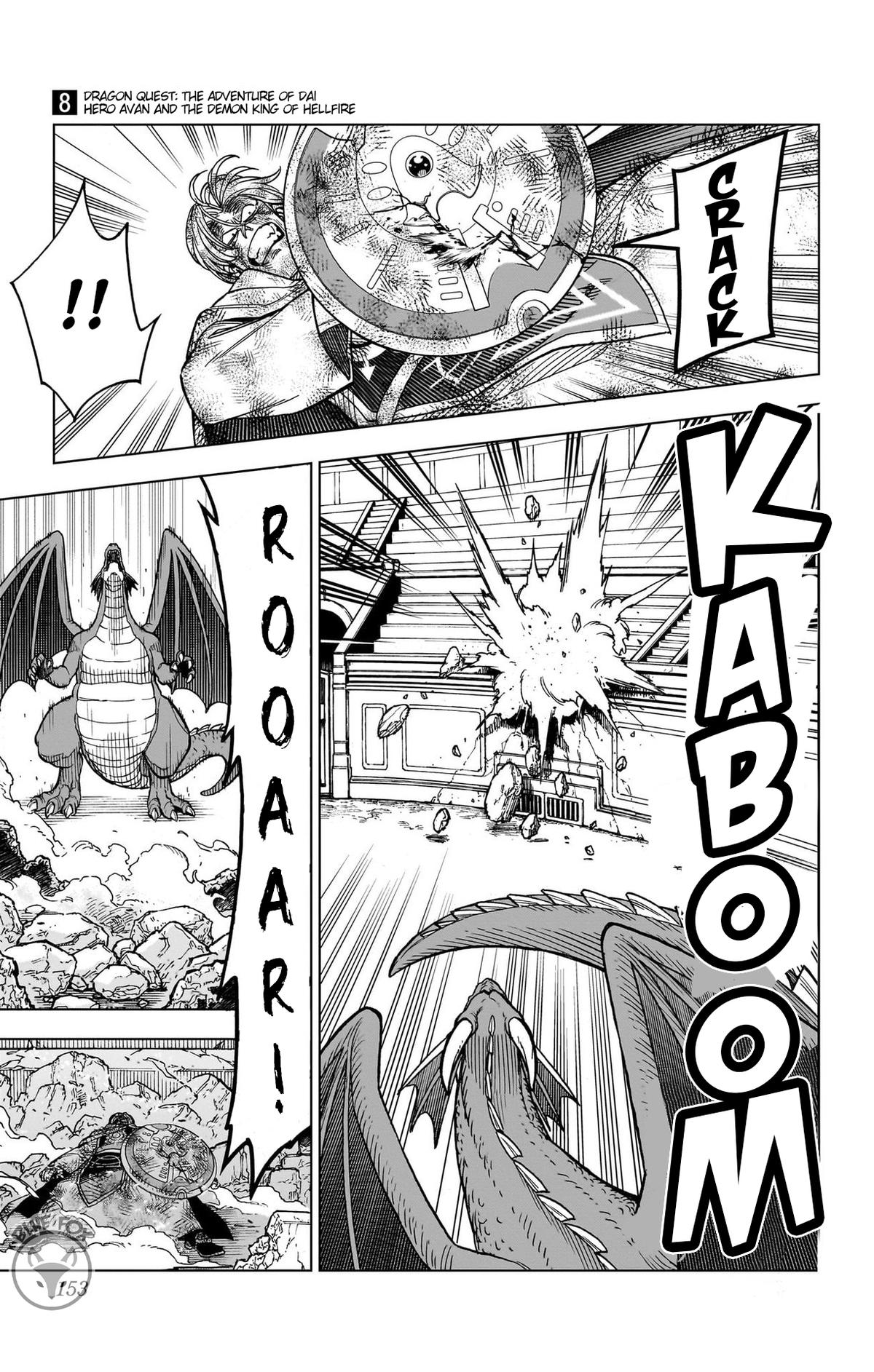 Dragon Quest - The Adventure of Dai - Avan the Brave and the Demon King of Hellfire Chapter 32 - Page 7