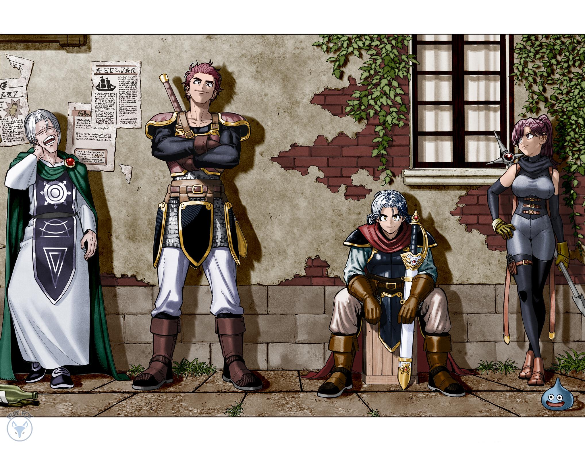 Dragon Quest - The Adventure of Dai - Avan the Brave and the Demon King of Hellfire Chapter 33 - Page 8