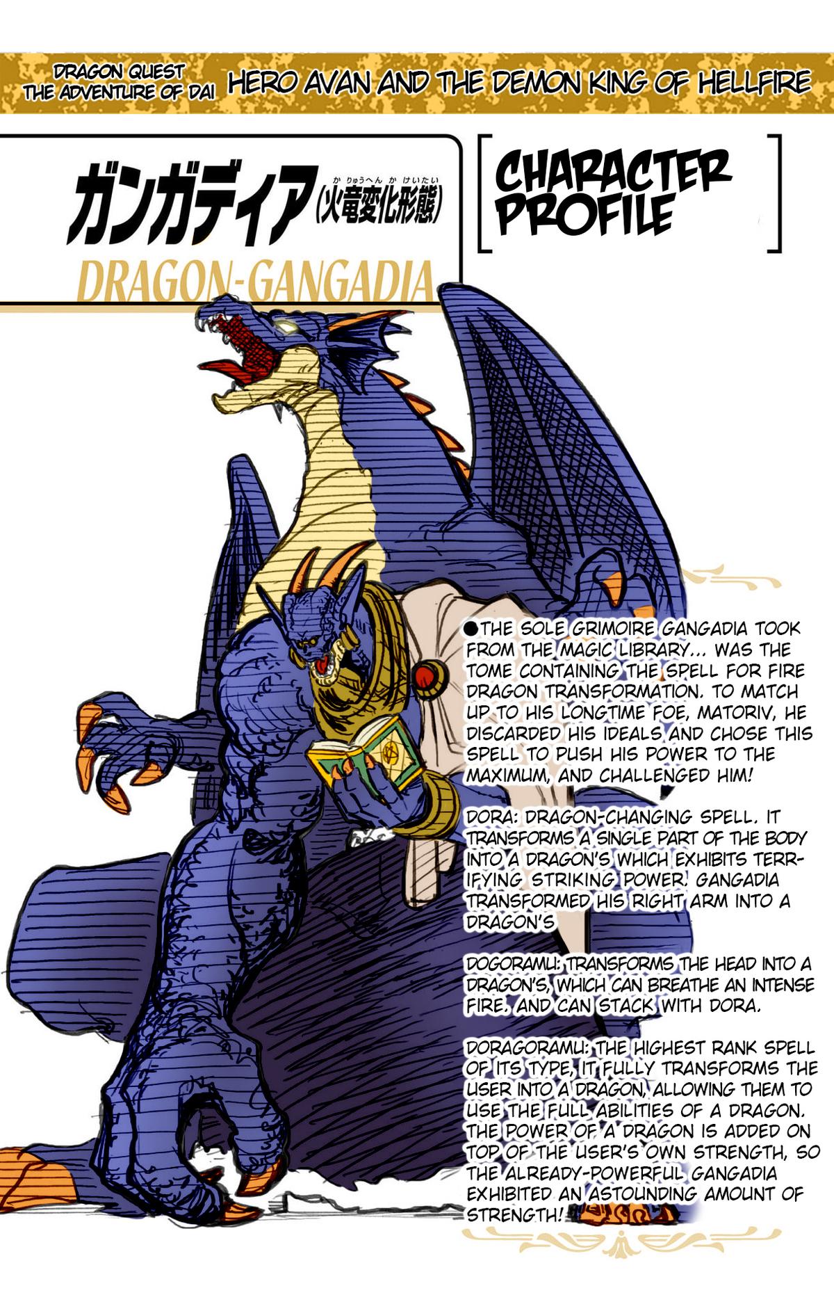 Dragon Quest - The Adventure of Dai - Avan the Brave and the Demon King of Hellfire Chapter 33 - Page 54