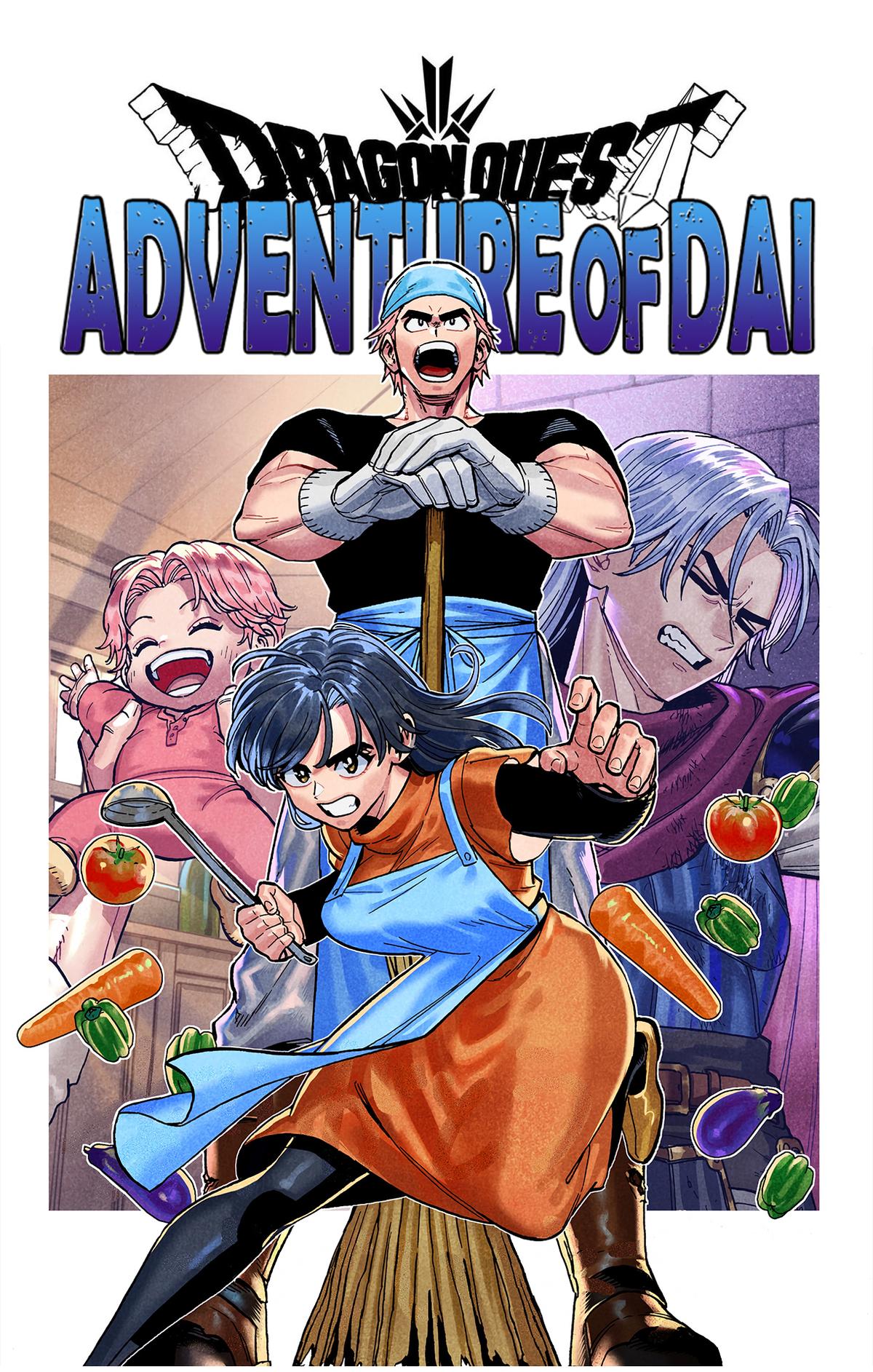 Dragon Quest - The Adventure of Dai - Avan the Brave and the Demon King of Hellfire Chapter 33 - Page 55