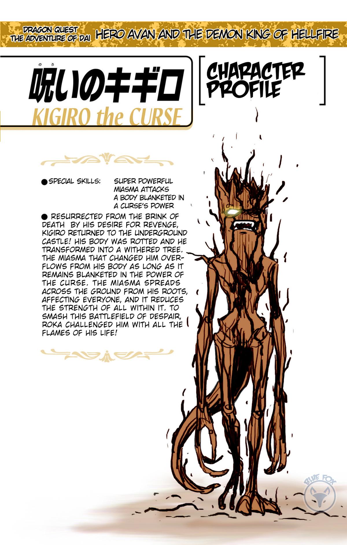 Dragon Quest - The Adventure of Dai - Avan the Brave and the Demon King of Hellfire Chapter 34 - Page 43