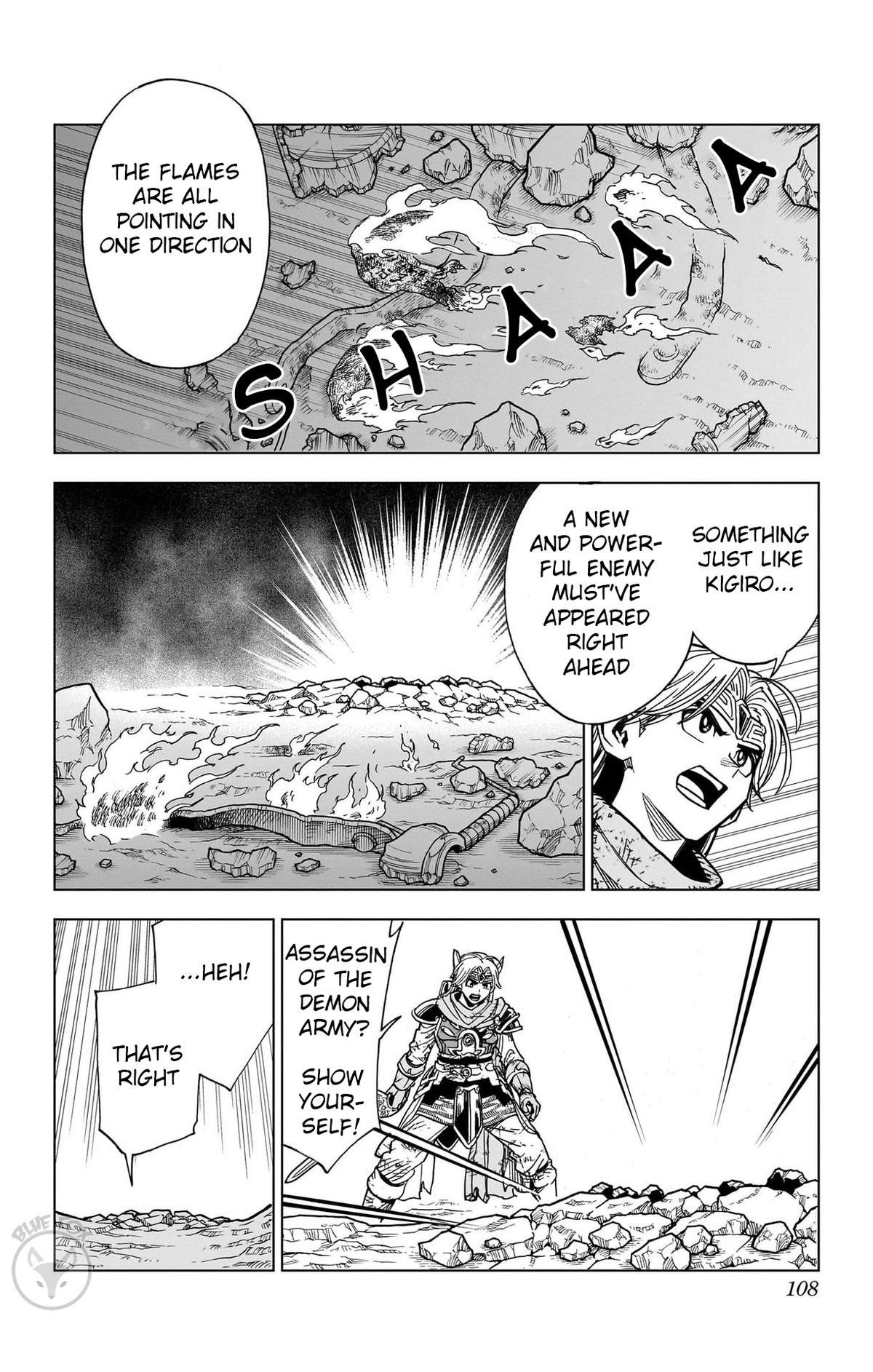 Dragon Quest - The Adventure of Dai - Avan the Brave and the Demon King of Hellfire Chapter 35 - Page 6