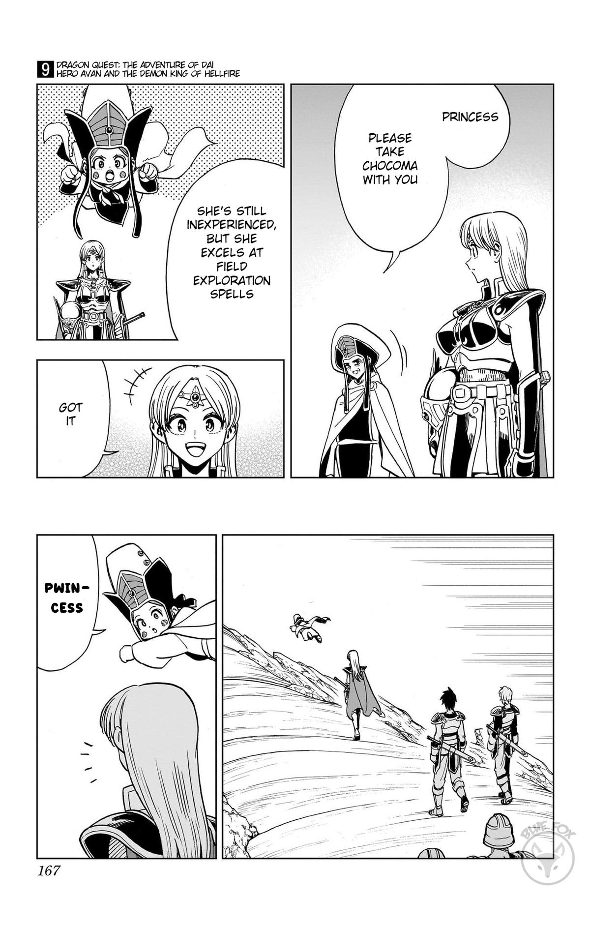 Dragon Quest - The Adventure of Dai - Avan the Brave and the Demon King of Hellfire Chapter 36 - Page 20