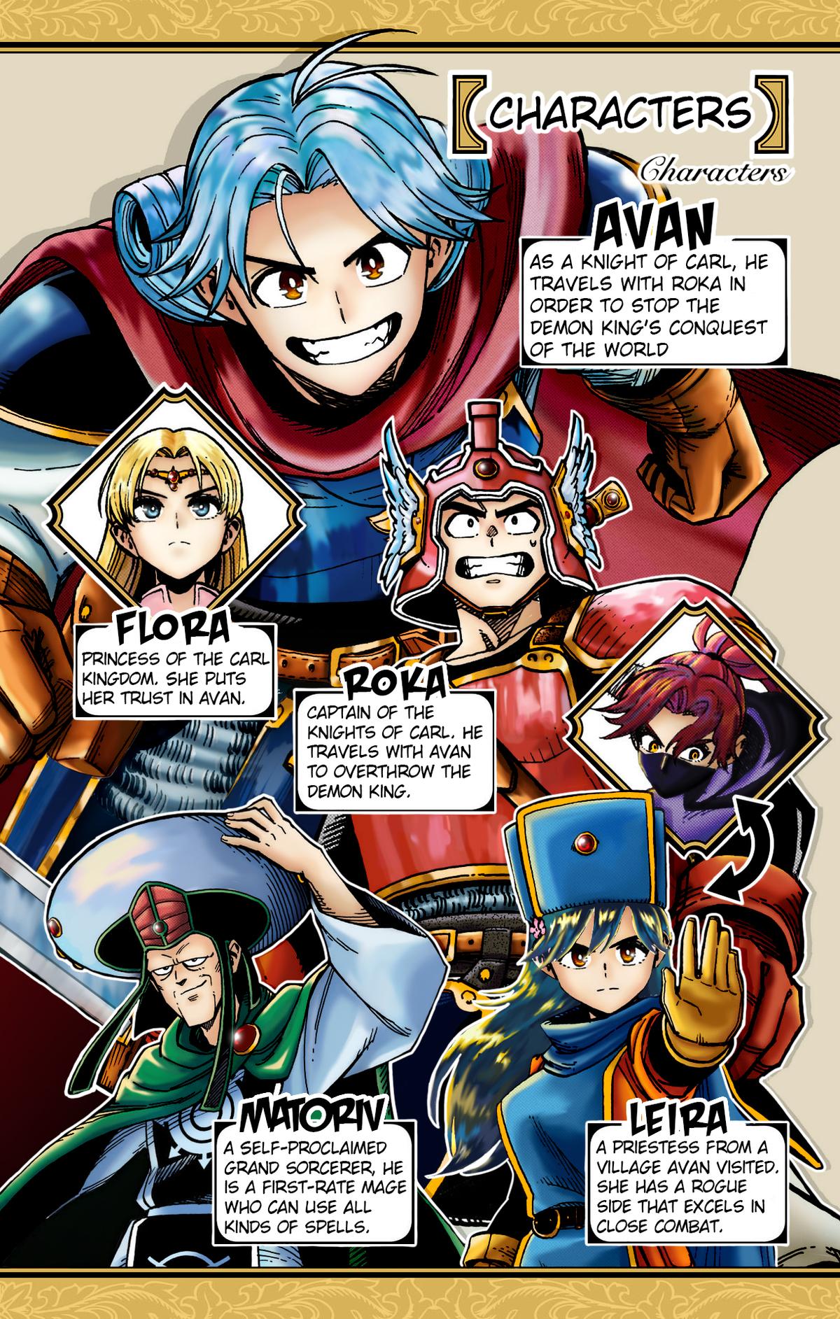 Dragon Quest - The Adventure of Dai - Avan the Brave and the Demon King of Hellfire Chapter 37 - Page 5