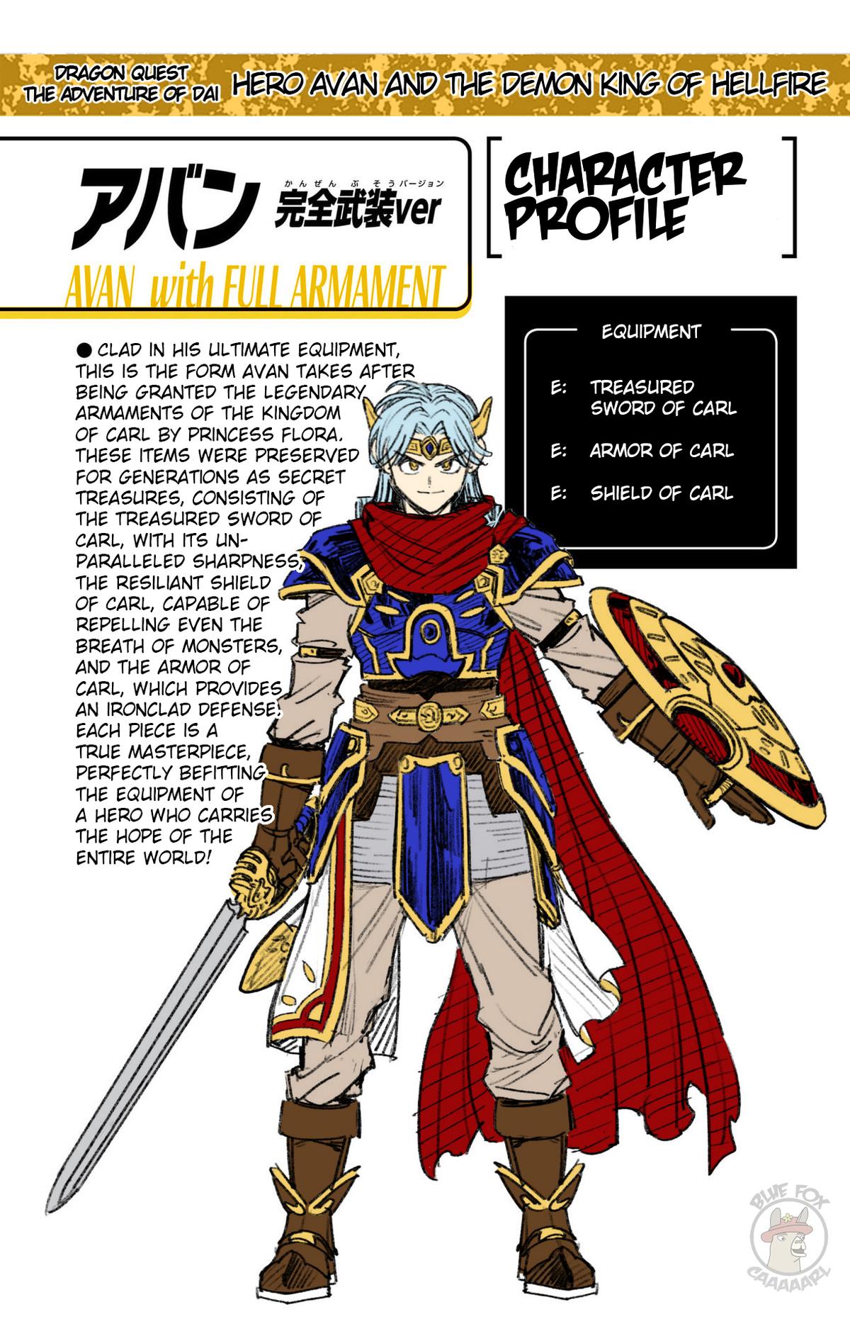 Dragon Quest - The Adventure of Dai - Avan the Brave and the Demon King of Hellfire Chapter 37 - Page 54