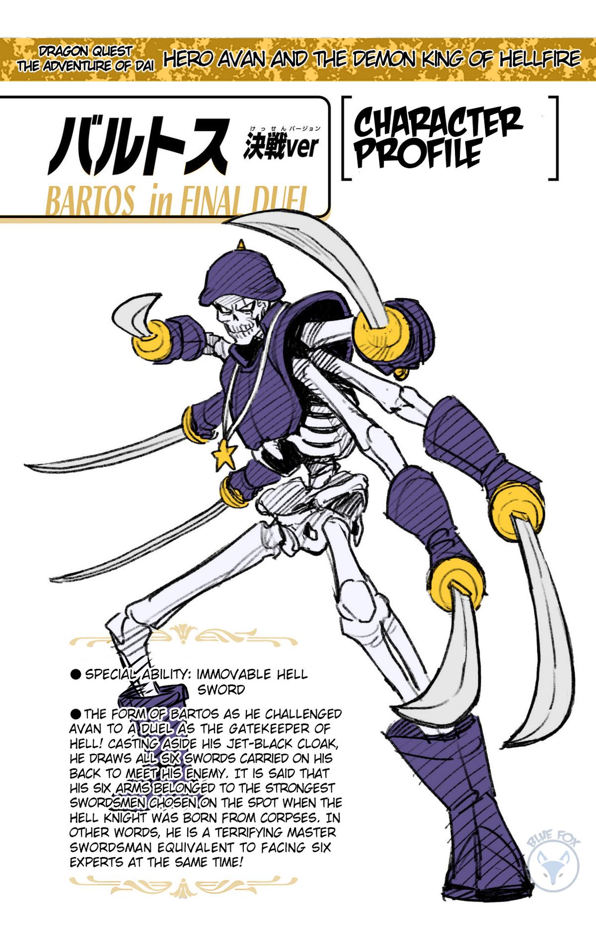 Dragon Quest - The Adventure of Dai - Avan the Brave and the Demon King of Hellfire Chapter 38 - Page 45