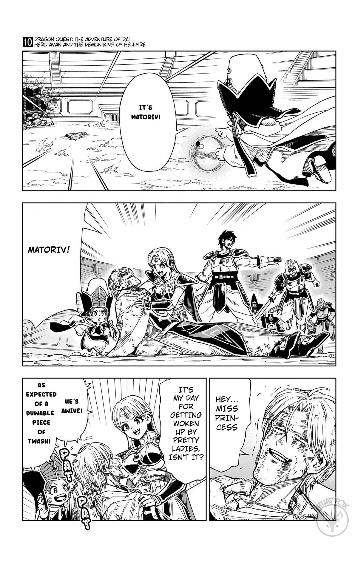 Dragon Quest - The Adventure of Dai - Avan the Brave and the Demon King of Hellfire Chapter 39 - Page 4