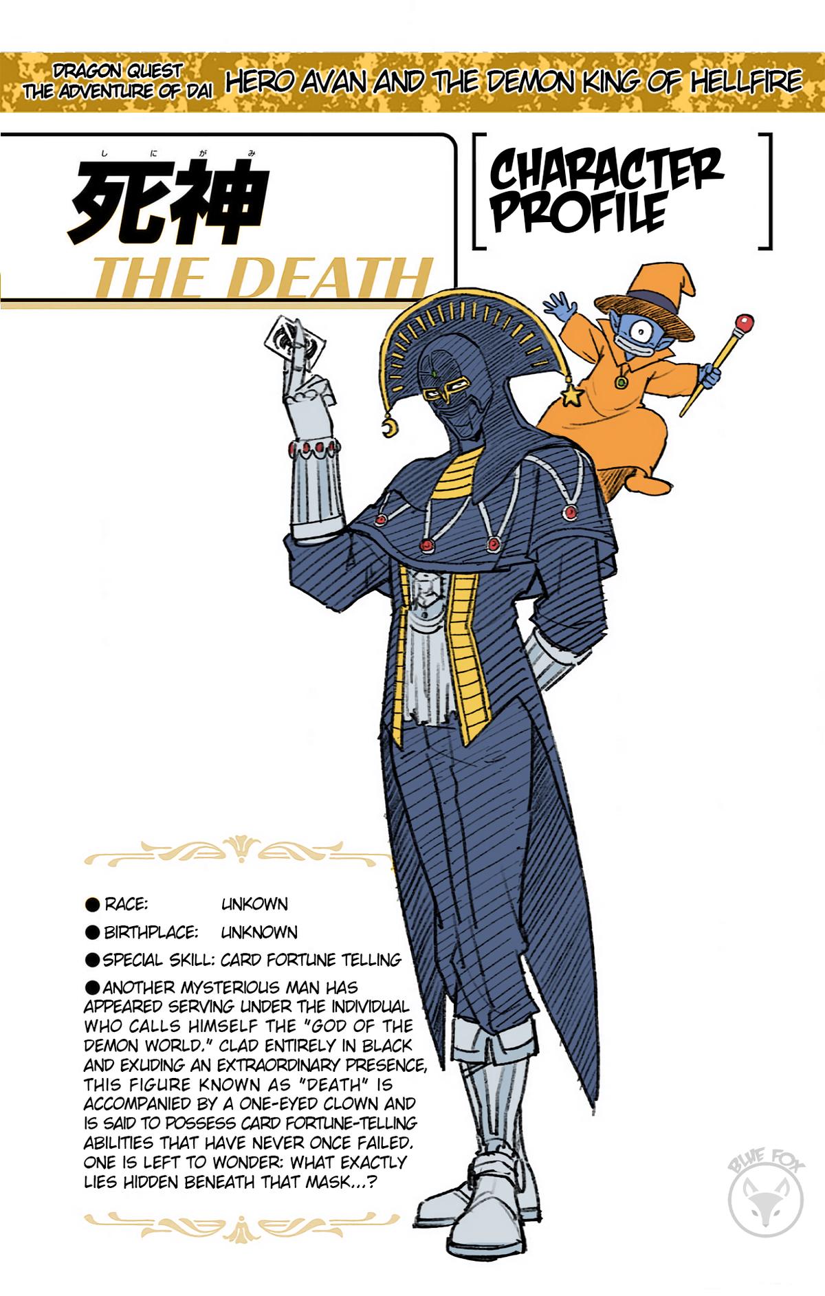 Dragon Quest - The Adventure of Dai - Avan the Brave and the Demon King of Hellfire Chapter 39 - Page 47