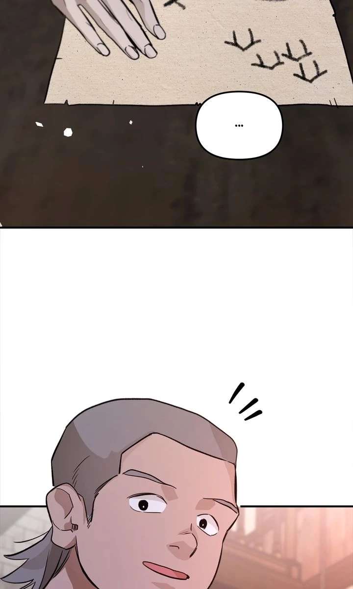 Dragondaily Chapter 72 - Page 120