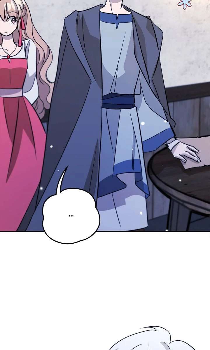 Dragondaily Chapter 73 - Page 68