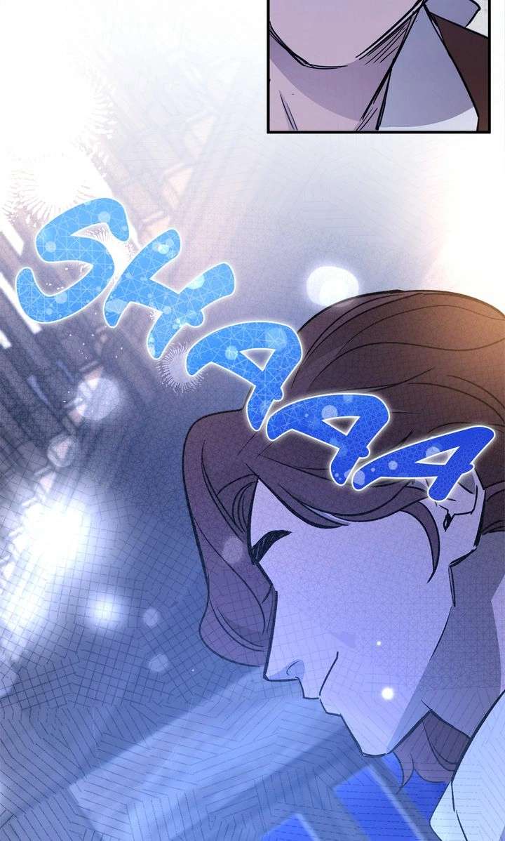 Dragondaily Chapter 73 - Page 81