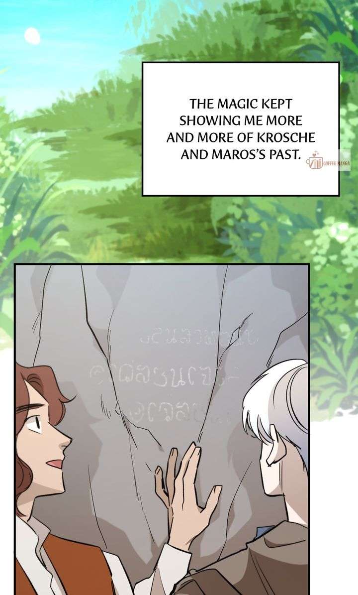 Dragondaily Chapter 75 - Page 98