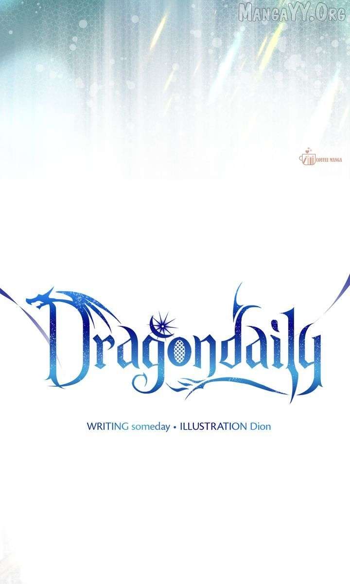 Dragondaily Chapter 76 - Page 22