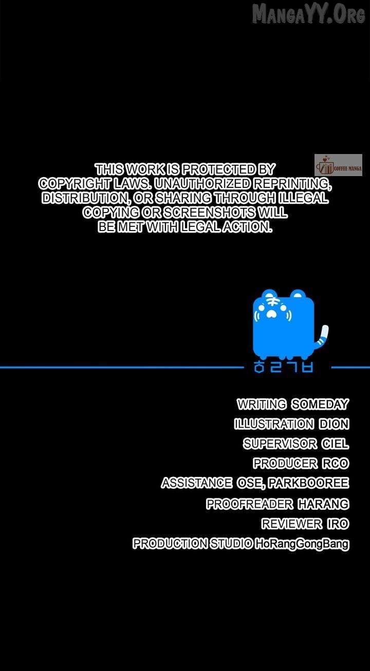 Dragondaily Chapter 76 - Page 116