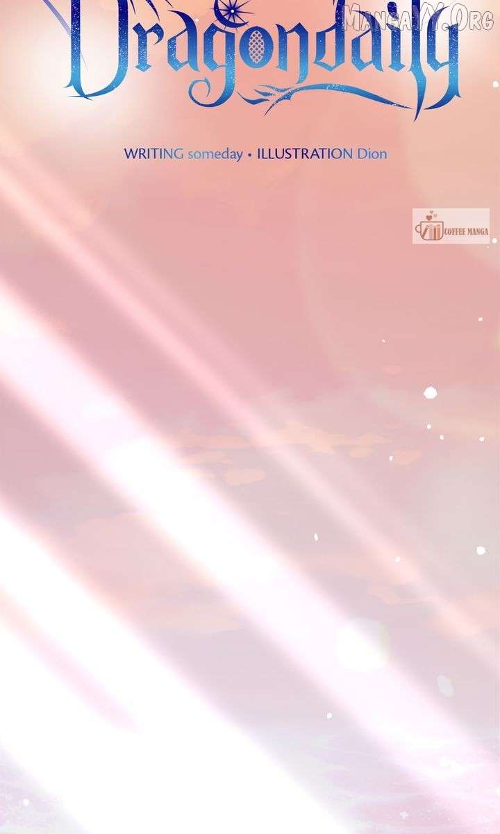 Dragondaily Chapter 78 - Page 46