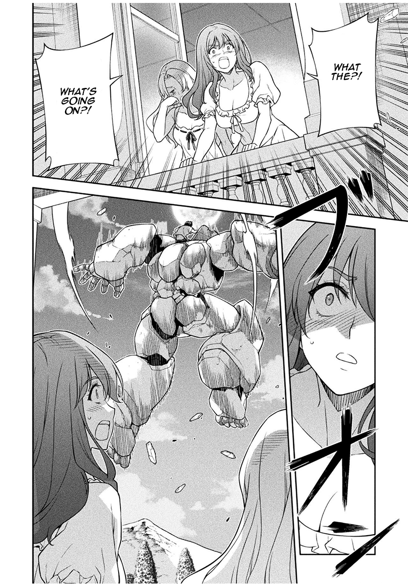 Drawing: The Greatest Mangaka Becomes a Skilled “Martial Artist” in Another World Chapter 174 - Page 4