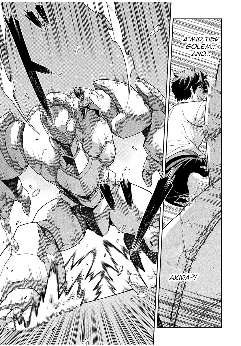 Drawing: The Greatest Mangaka Becomes a Skilled “Martial Artist” in Another World Chapter 174 - Page 5