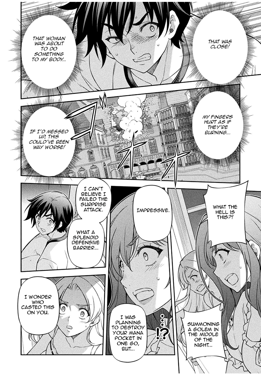 Drawing: The Greatest Mangaka Becomes a Skilled “Martial Artist” in Another World Chapter 174 - Page 6