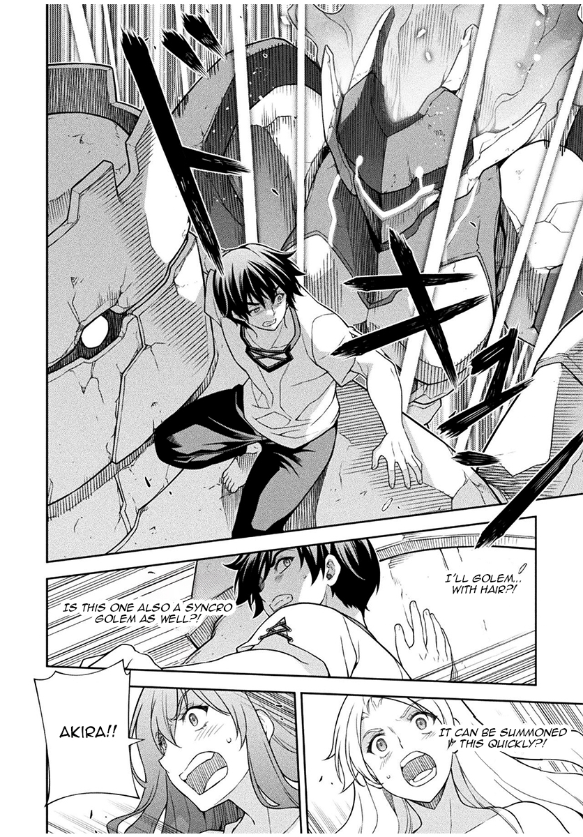 Drawing: The Greatest Mangaka Becomes a Skilled “Martial Artist” in Another World Chapter 174 - Page 12