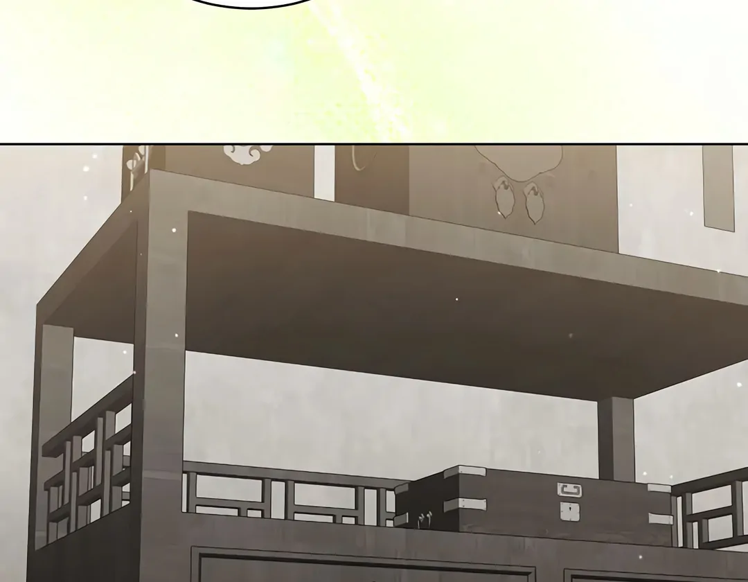 Dreamlike Illusion Chapter 17 - Page 9