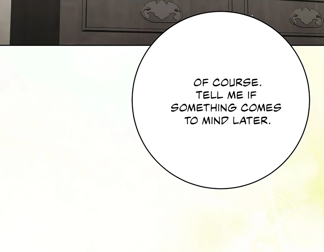 Dreamlike Illusion Chapter 17 - Page 10