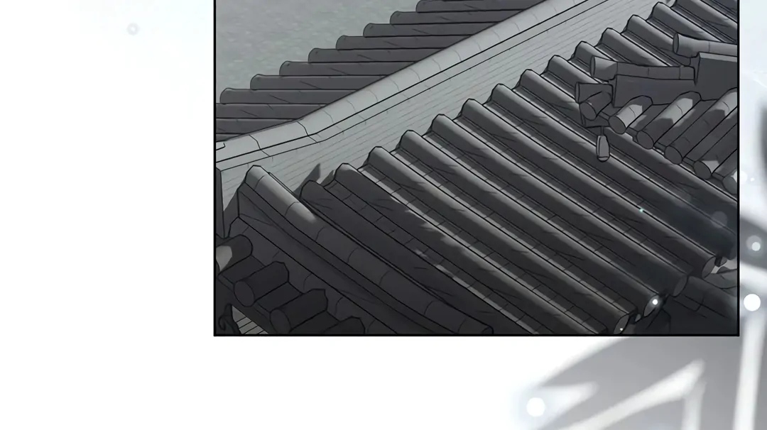 Dreamlike Illusion Chapter 17 - Page 15