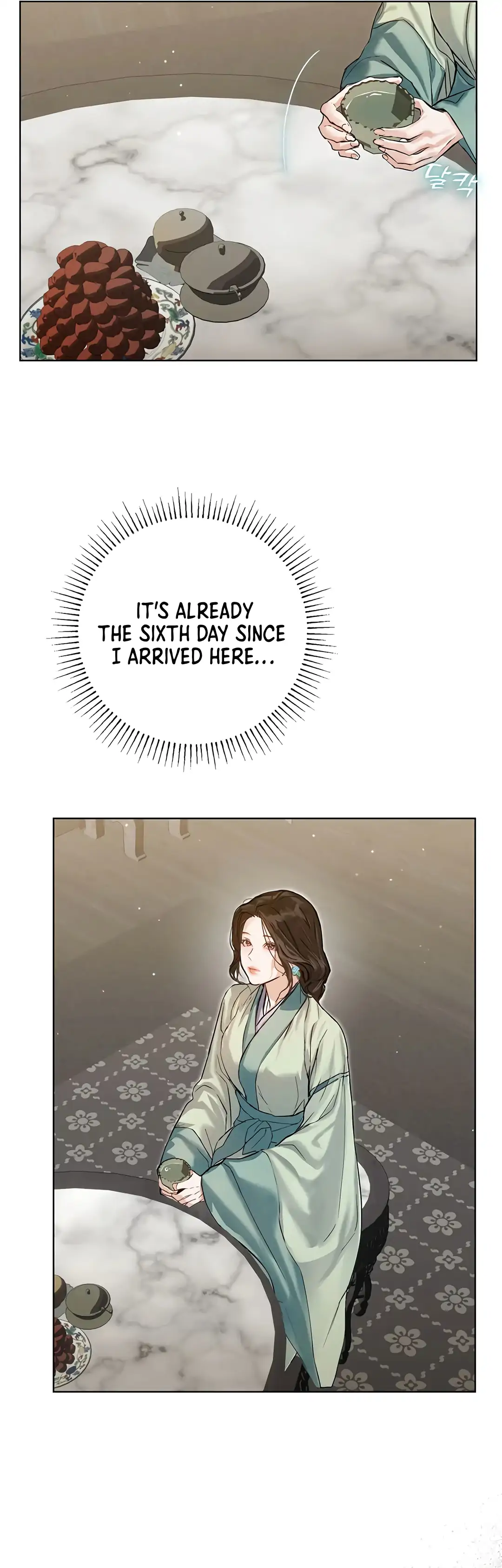 Dreamlike Illusion Chapter 17 - Page 17