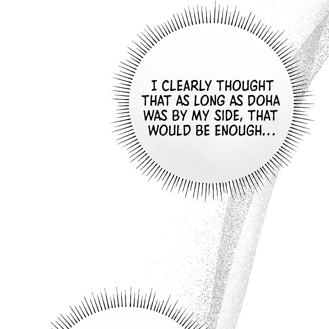 Dreamlike Illusion Chapter 17 - Page 18