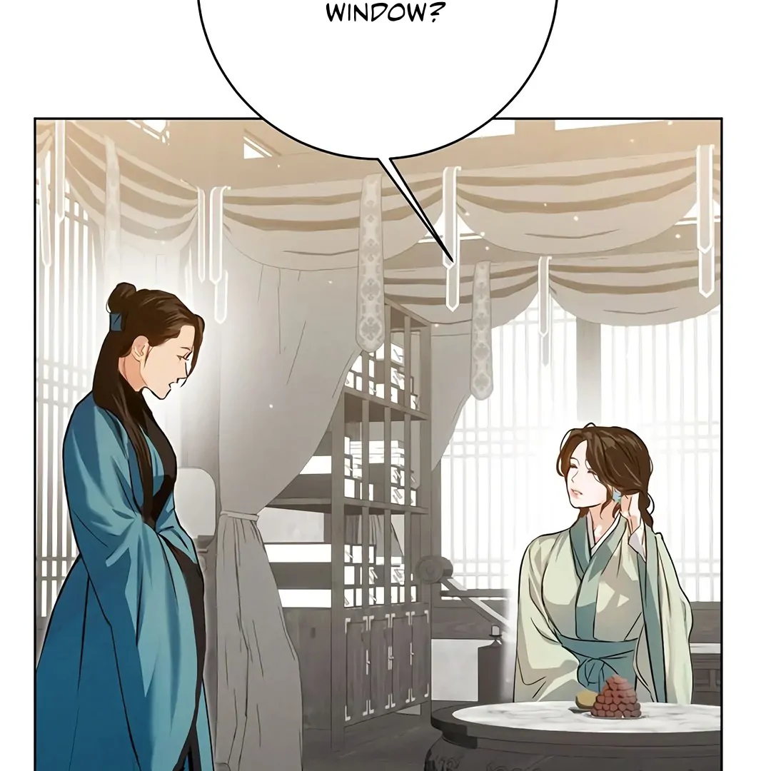 Dreamlike Illusion Chapter 17 - Page 21